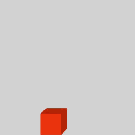 une pyramide incertaine