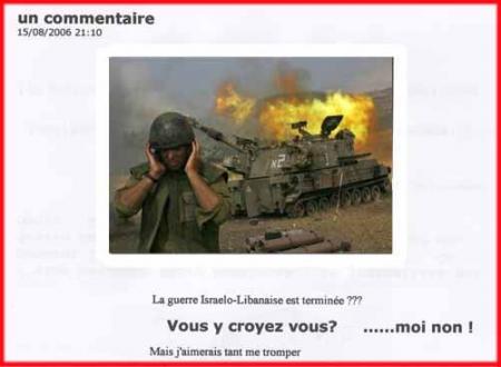 guerre Isra�lo- Libanaise